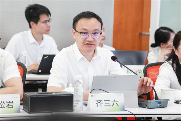 二、集团财务管理部作集团2024年上半年度财务分析报告.jpg