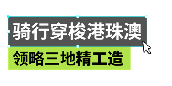 小标题-2.png