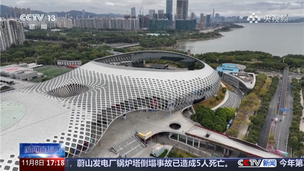 深圳湾体育中心.png