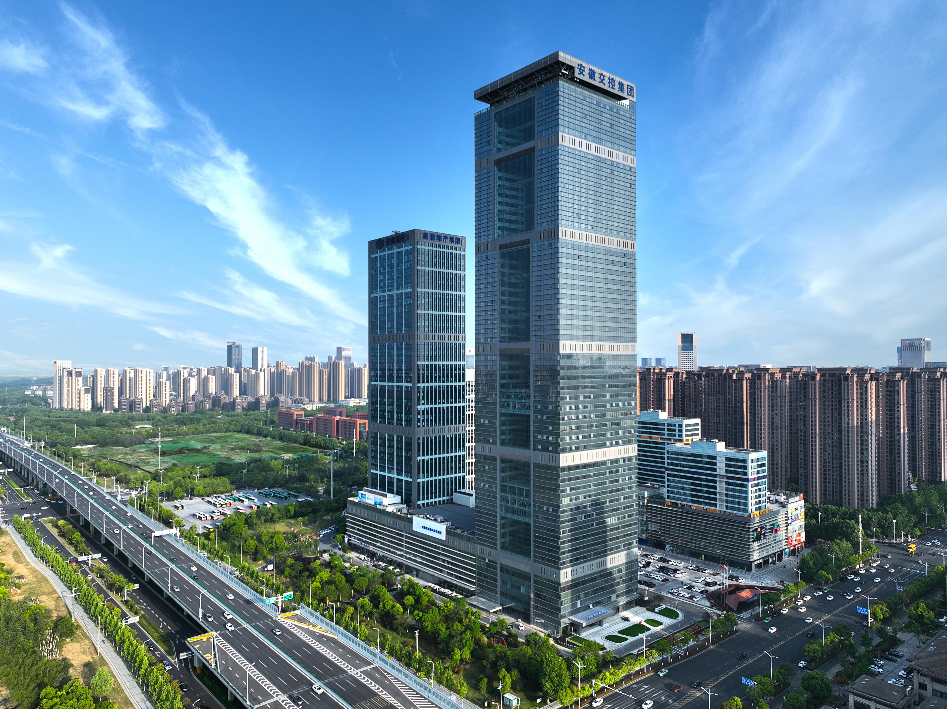 合肥高速?滨湖时代广场.jpeg